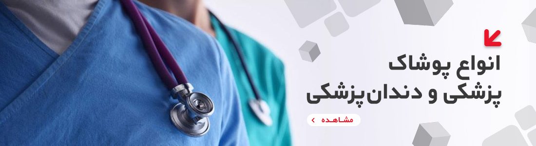 بخندی سالم، از همین‌جا شروع می‌شود