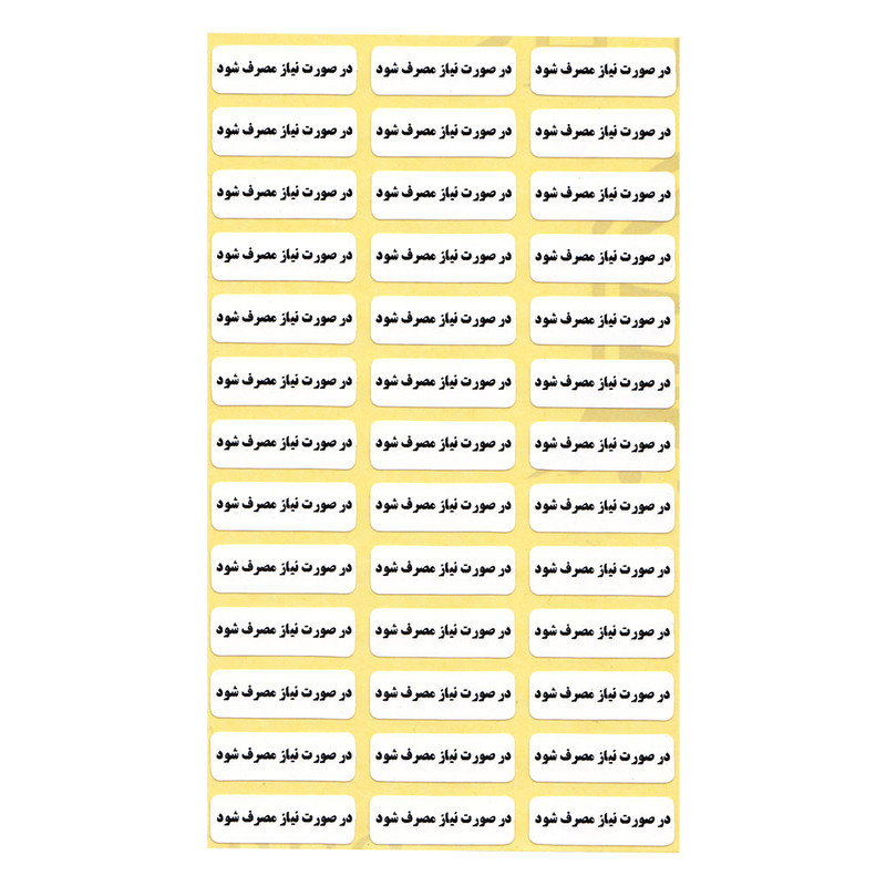 null
